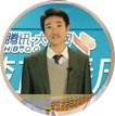 王贤江