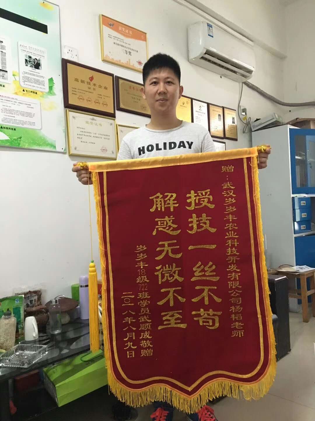 杨韬4.jpg
