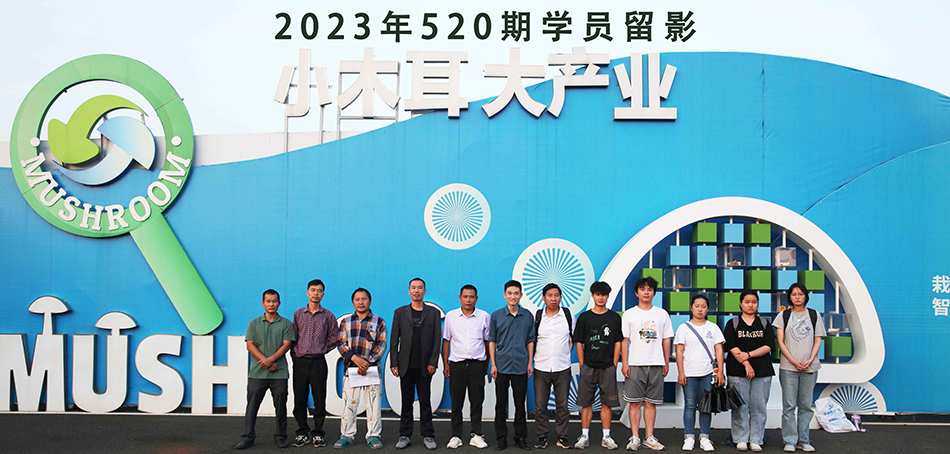 合影2.jpg